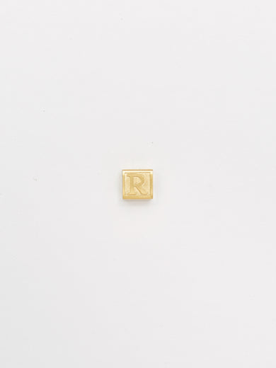 "R" Letter Block
